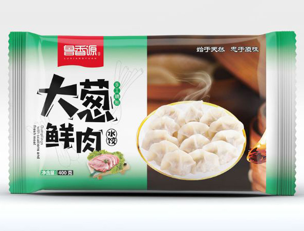 啊啊啊啊艹我干我逼啊啊
